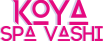 Koya Spa Vashi